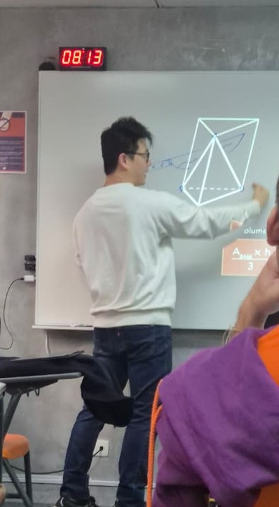 Gae